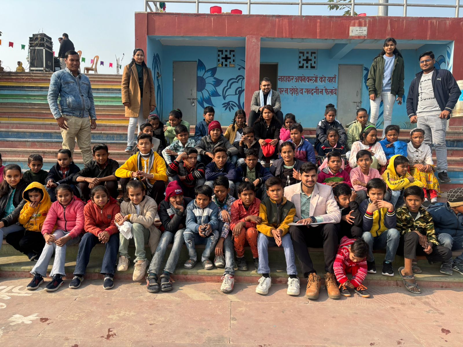 शाश्वत सेवा समिति